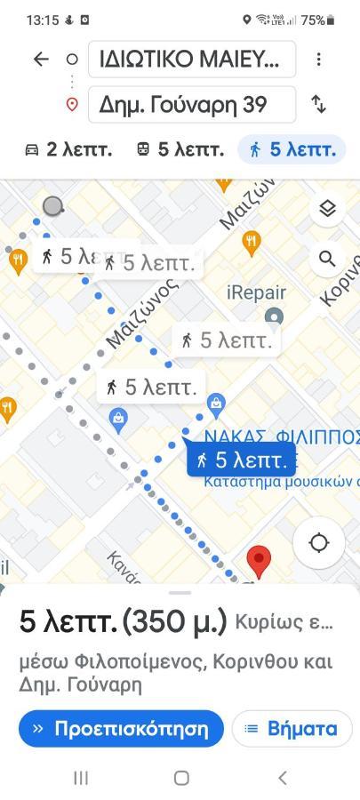 Apartament Urban Penthouse Patras Zewnętrze zdjęcie